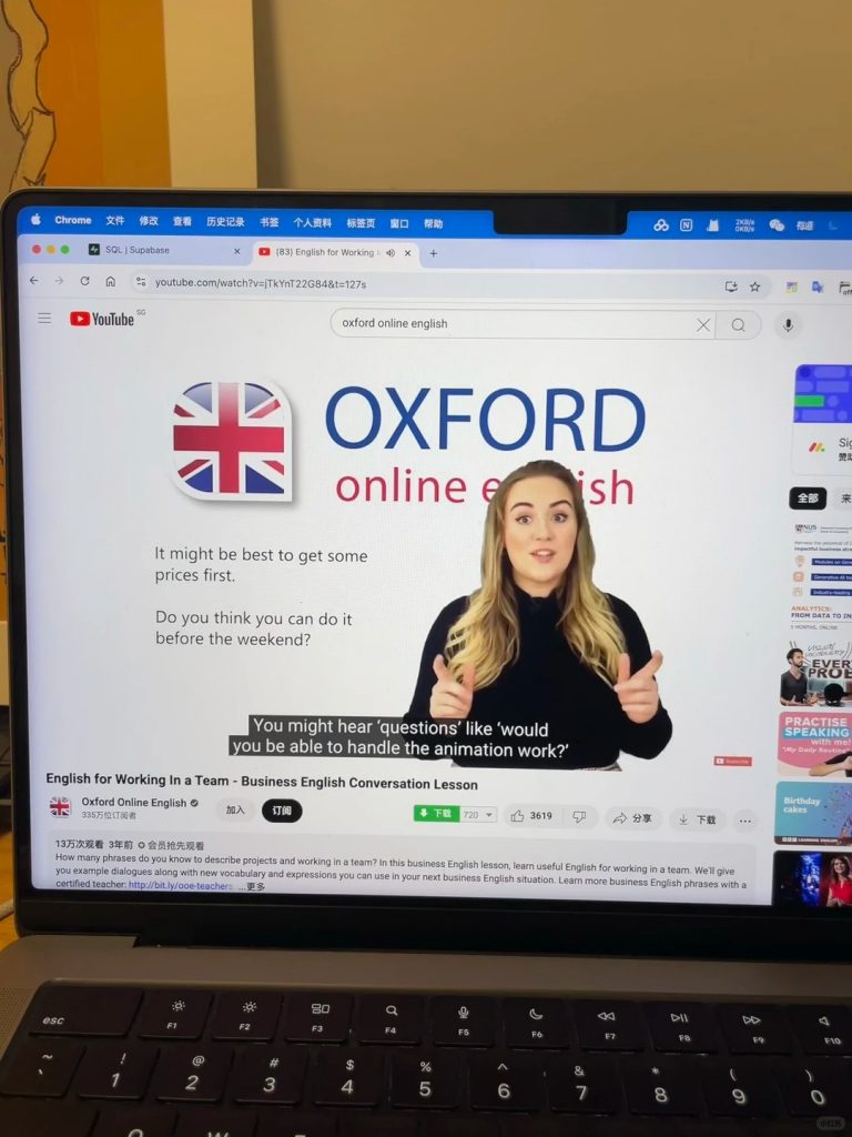 图片[3]-（第3期）youtube直播搬运项目，无需剪辑配音，直接发布就是原创-知知学社