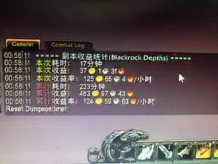 游戏全自动掘金纯挂G项目，月入过1W，小白零基础可操作长期稳定 - 知知学社