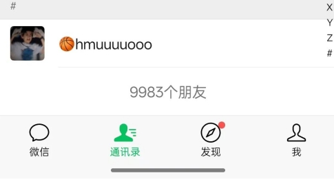 抖音引流创业粉教程，创业粉终于跑通了，私域是永远的王 - 知知学社