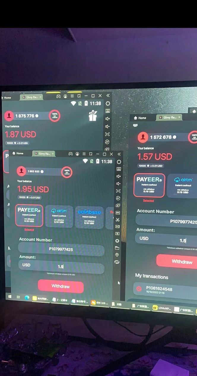 最新国外撸美金，自动挂G刷广告项目，单窗口2-5美金【详细教程 软件】 - 知知学社