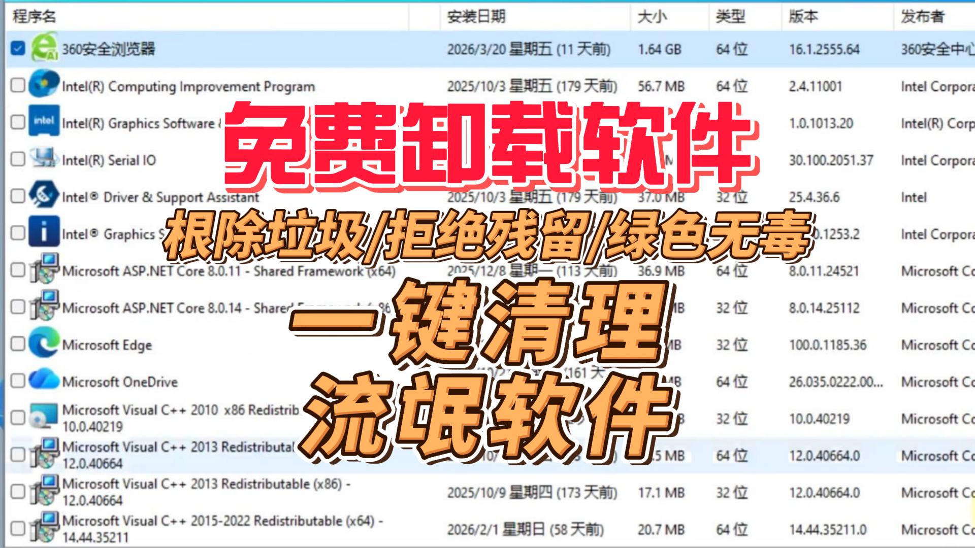 888-封面.jpg