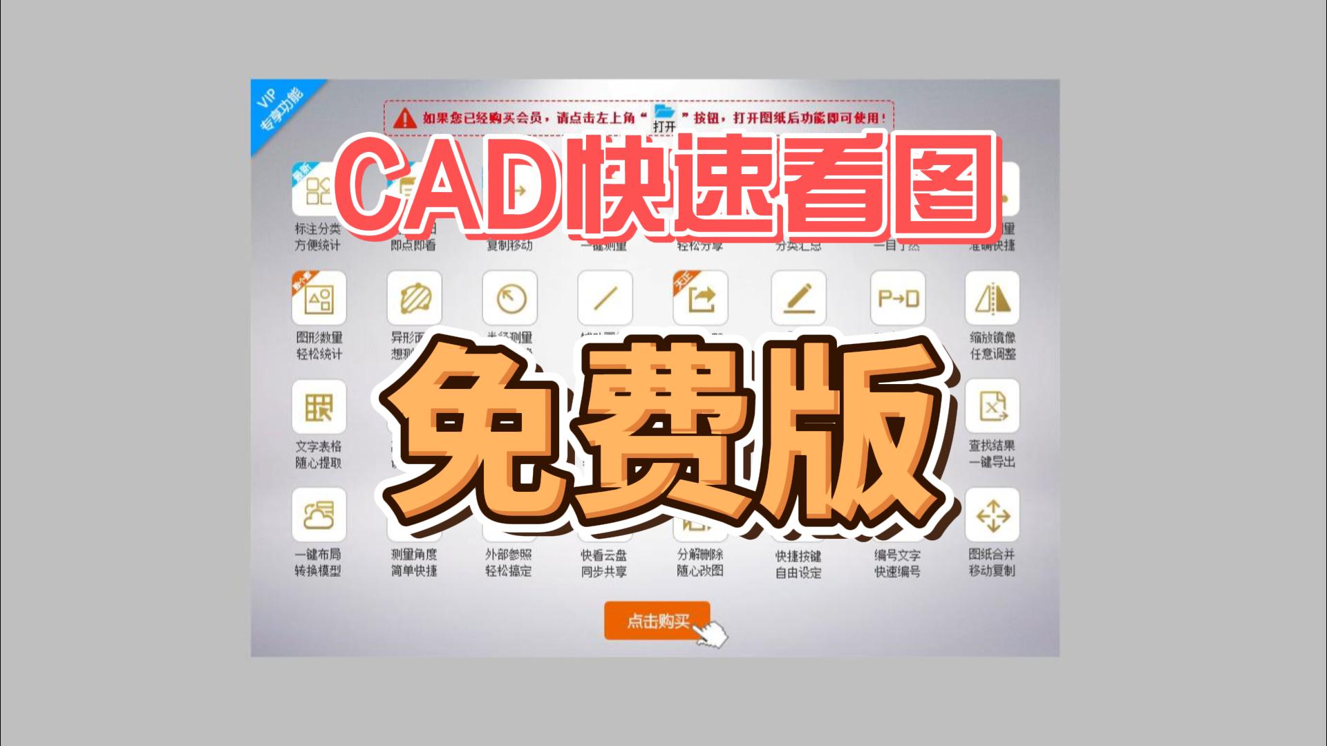 6月1日(1)-封面.jpg