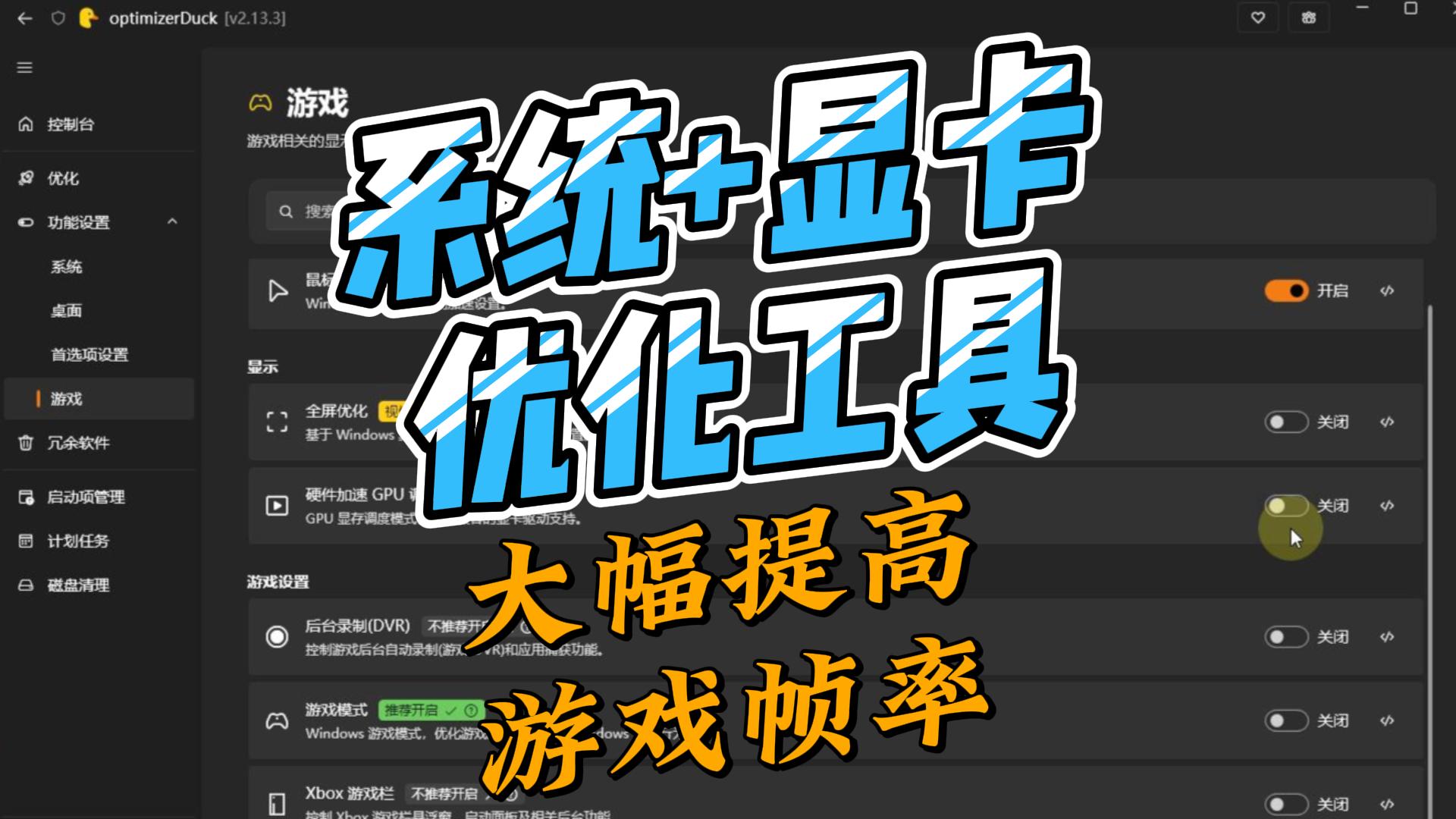 5月20日 (2)-封面.jpg