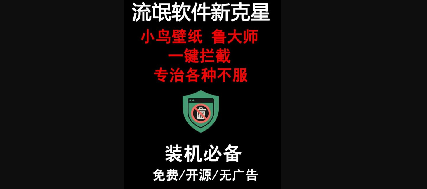 微信图片_2026-03-18_103134_863.png