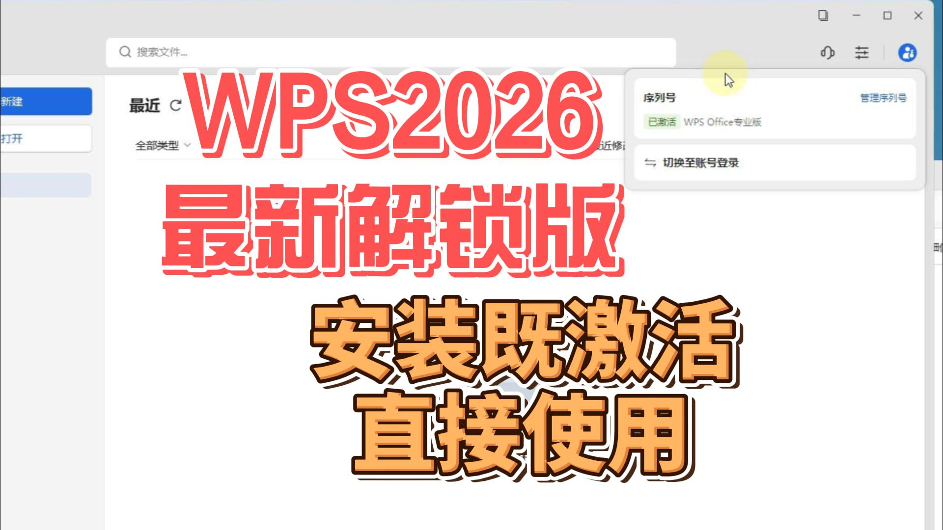 2026-03-16T03:40:31.png