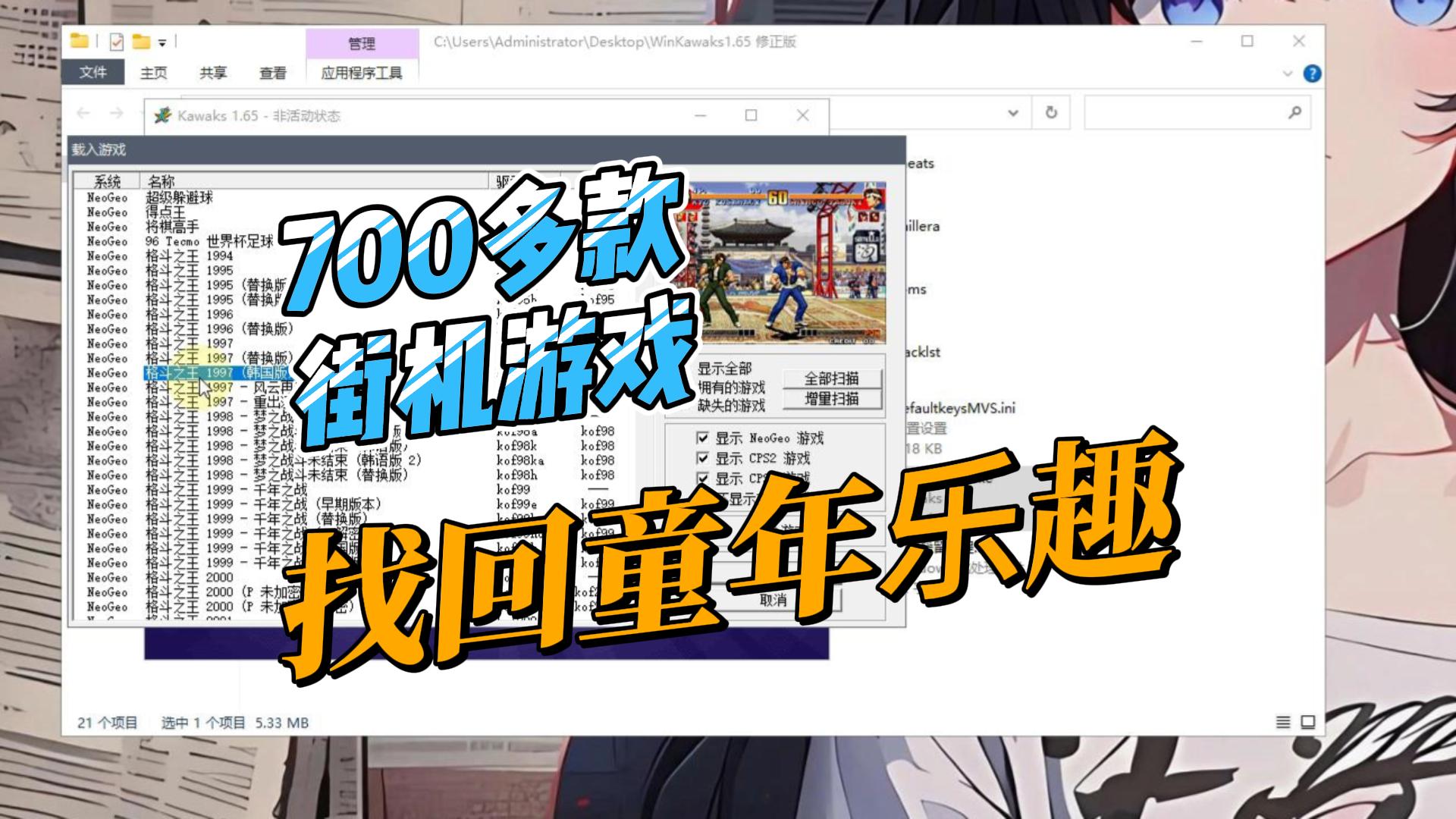 3月6日-封面.jpg