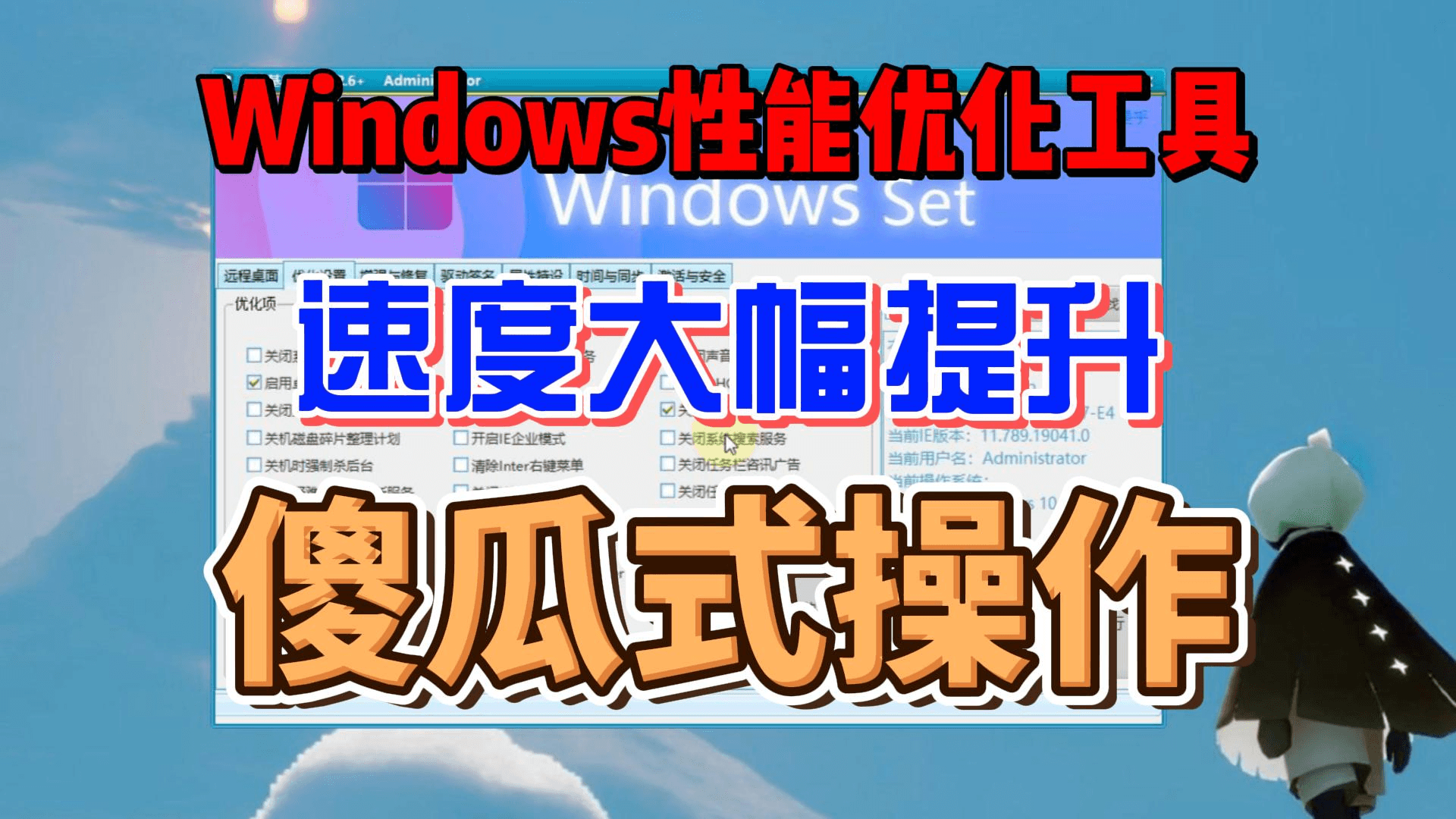 2026-02-24T05:13:08.png