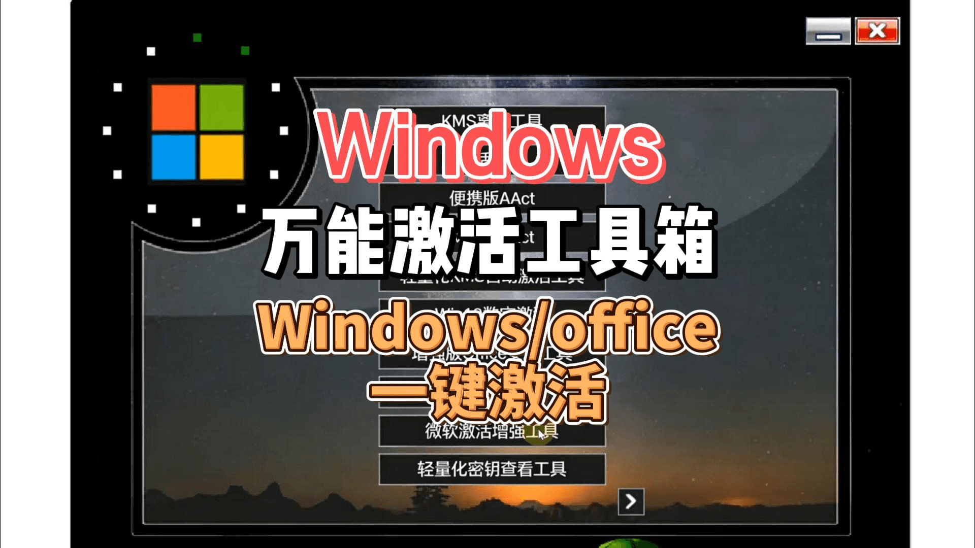 2026-02-23T09:48:03.png