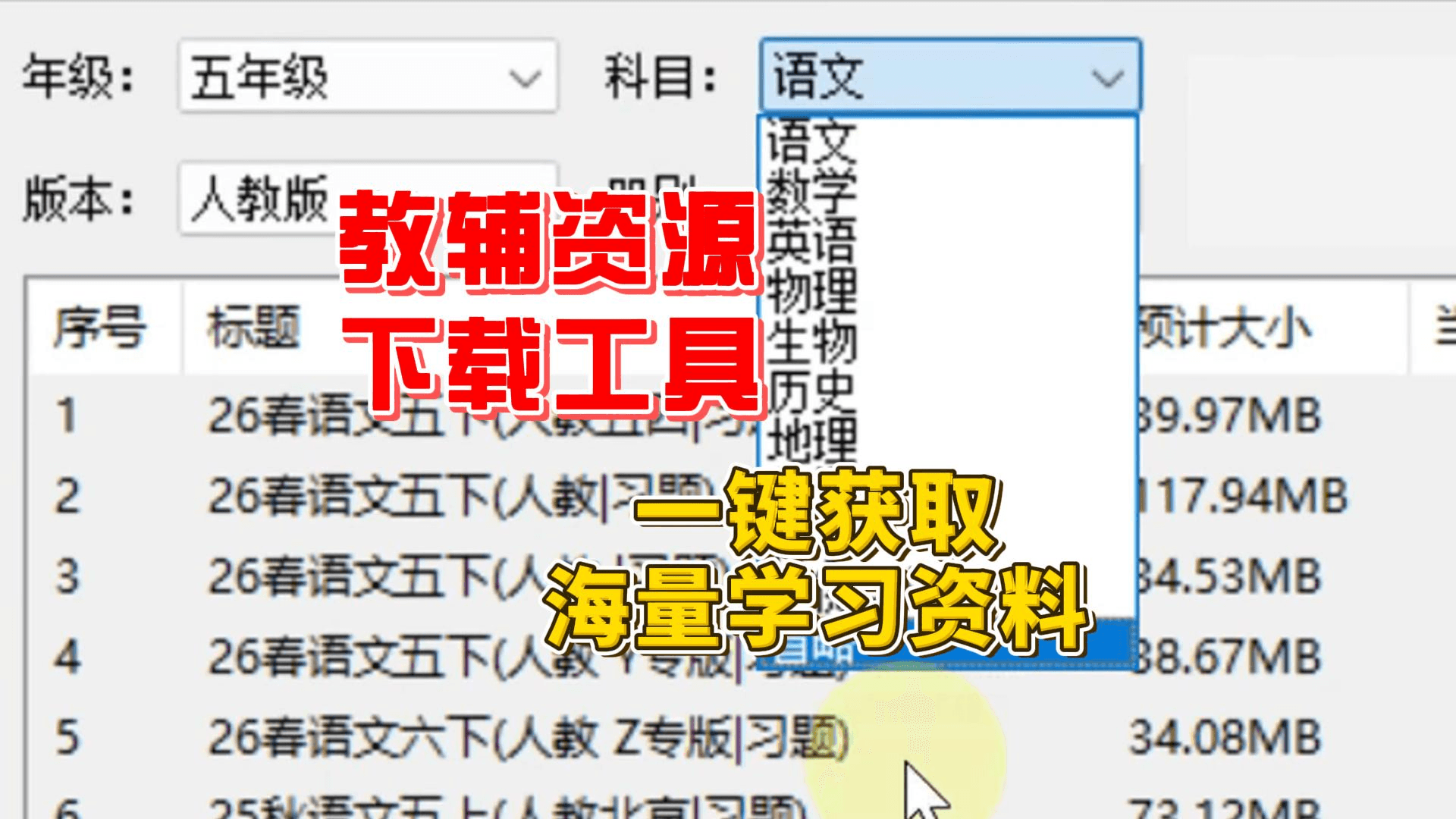 2026-01-20T05:04:37.png