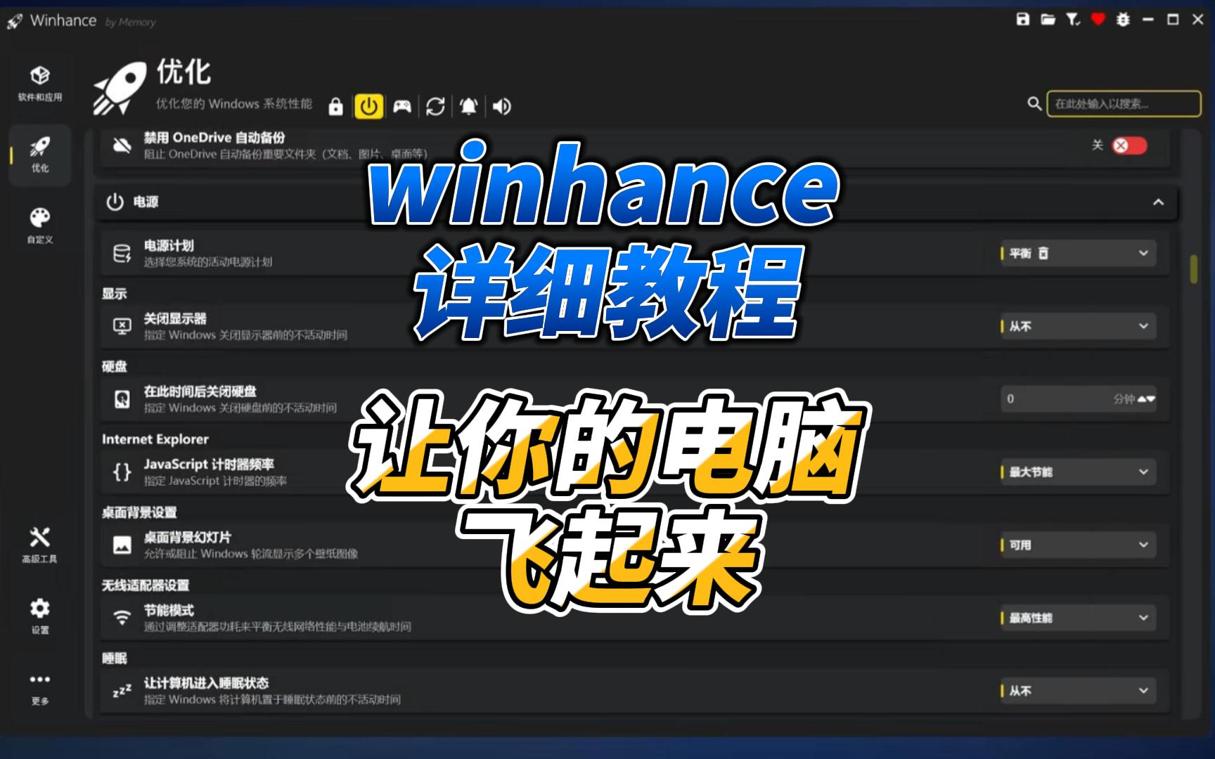2025-12-29T12:46:33.png