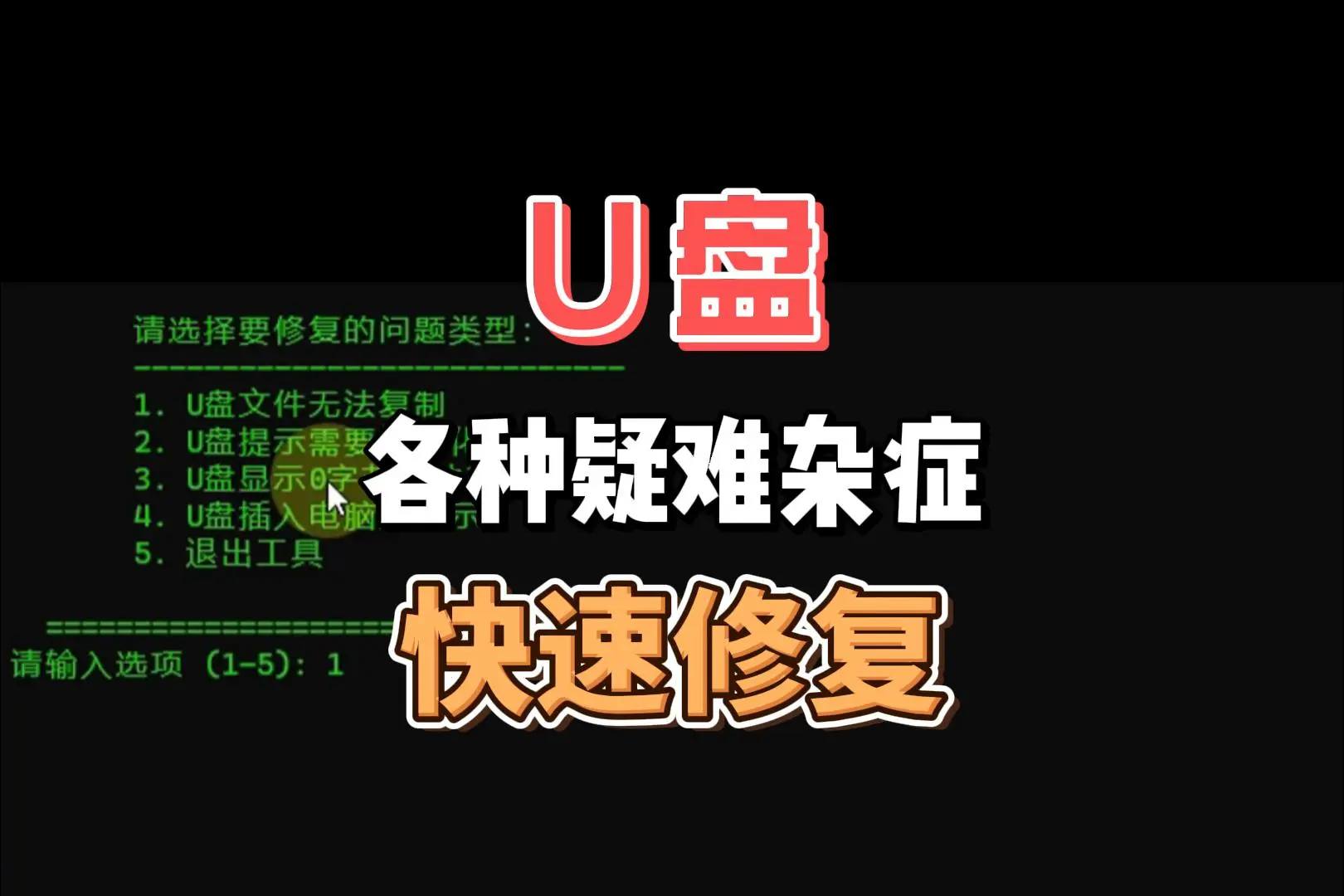 2025-12-08T06:51:48.webp