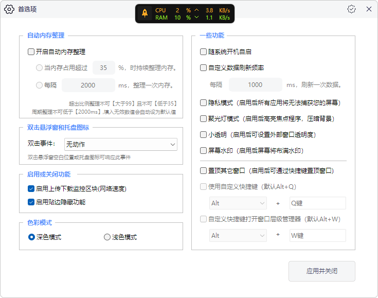 2025-11-18T02:00:54.webp