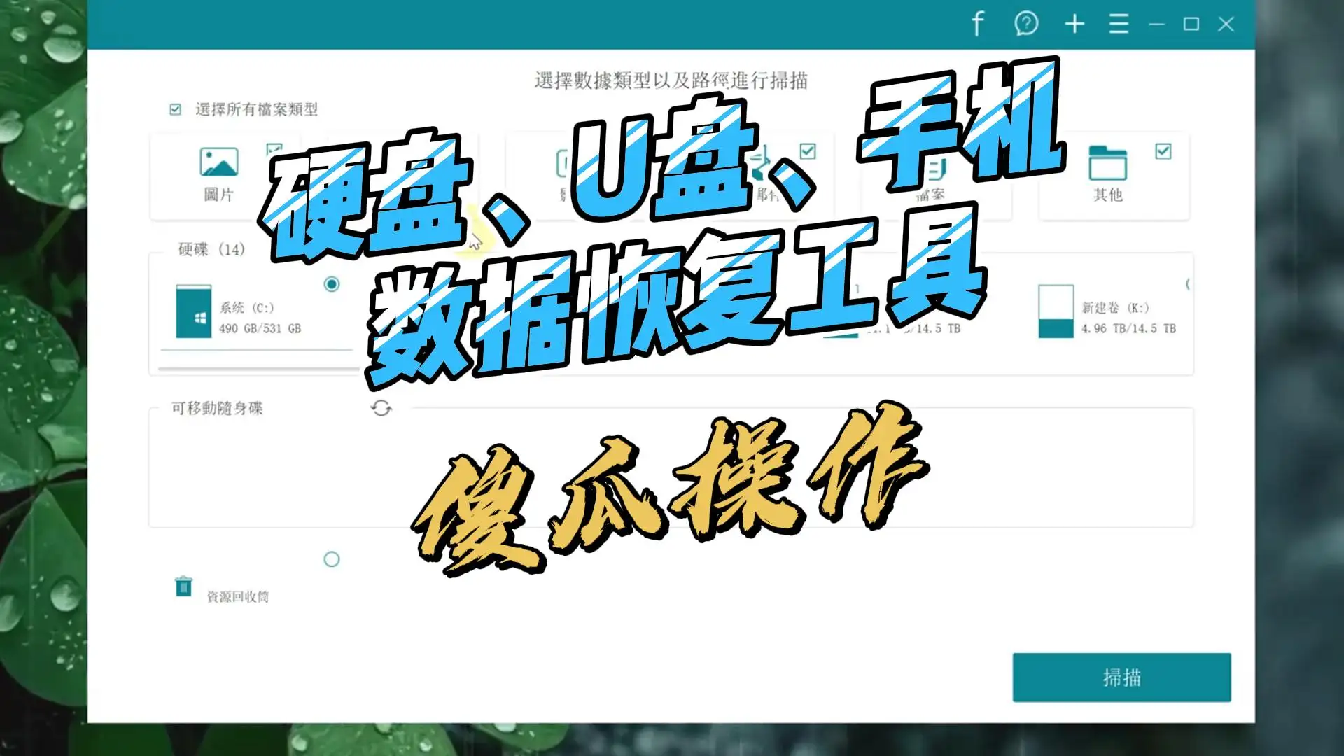 2025-11-17T11:17:09.webp