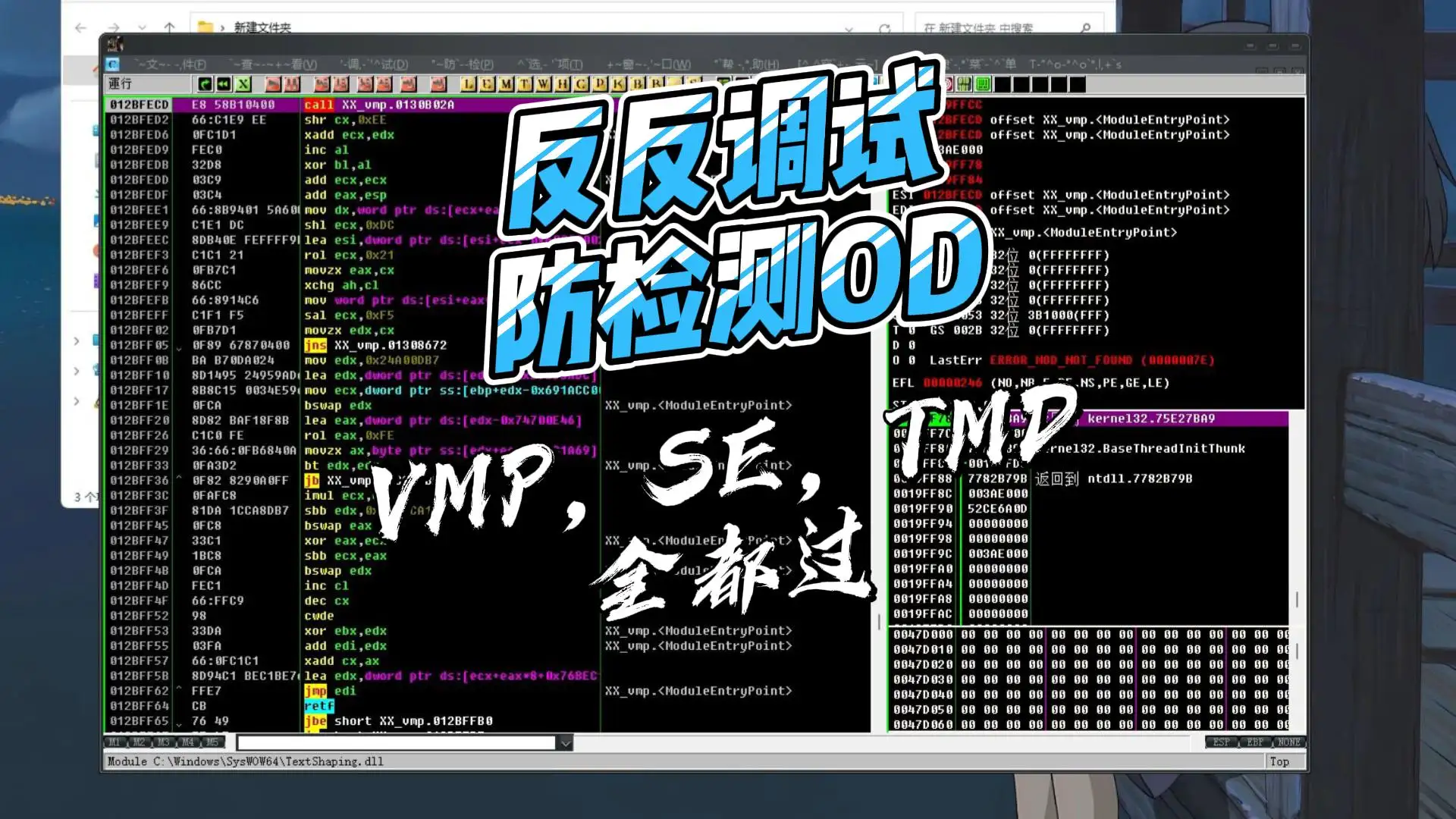 2025-10-24T04:54:32.webp