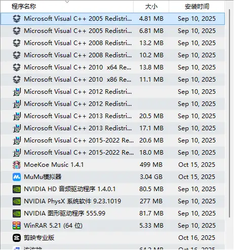2025-10-16T04:31:28.webp