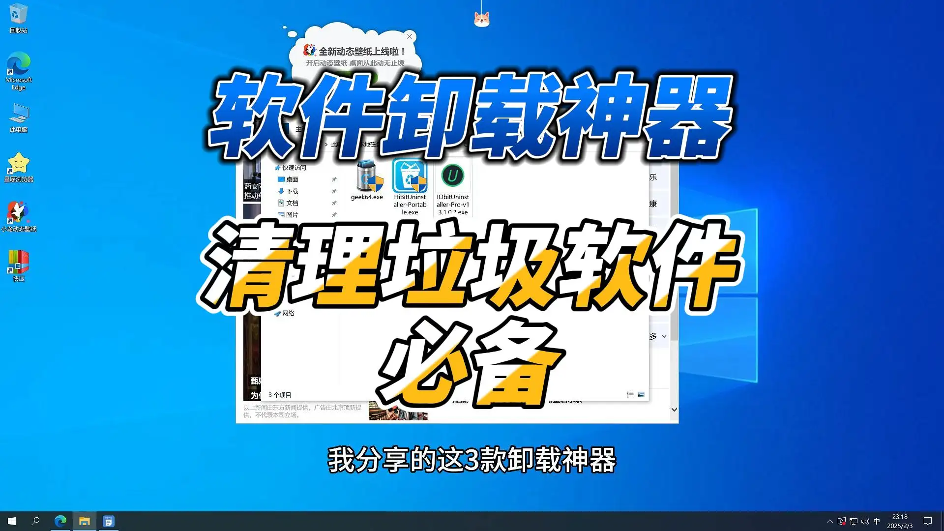 2025-10-16T04:17:37.webp