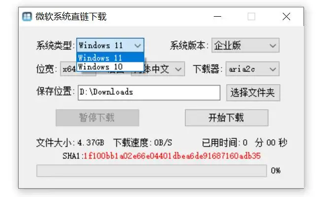 2025-08-29T00:49:42.webp