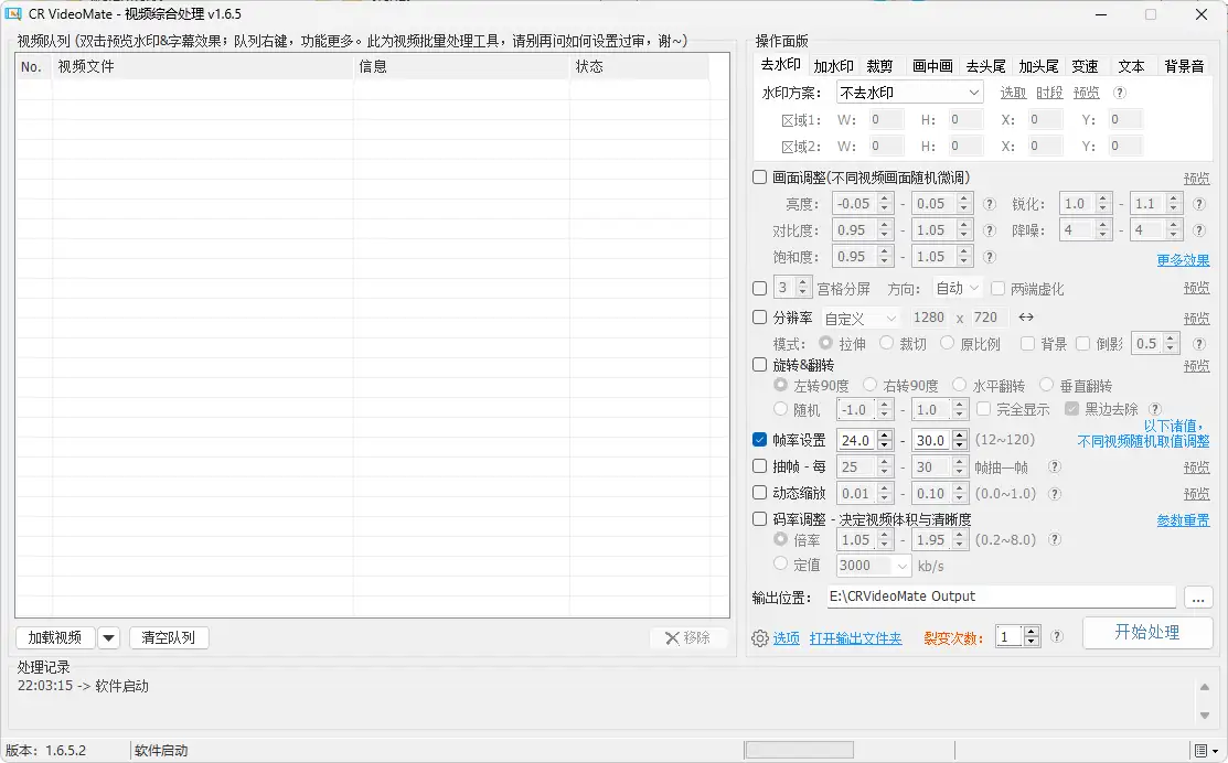 2025-08-20T14:03:23.webp