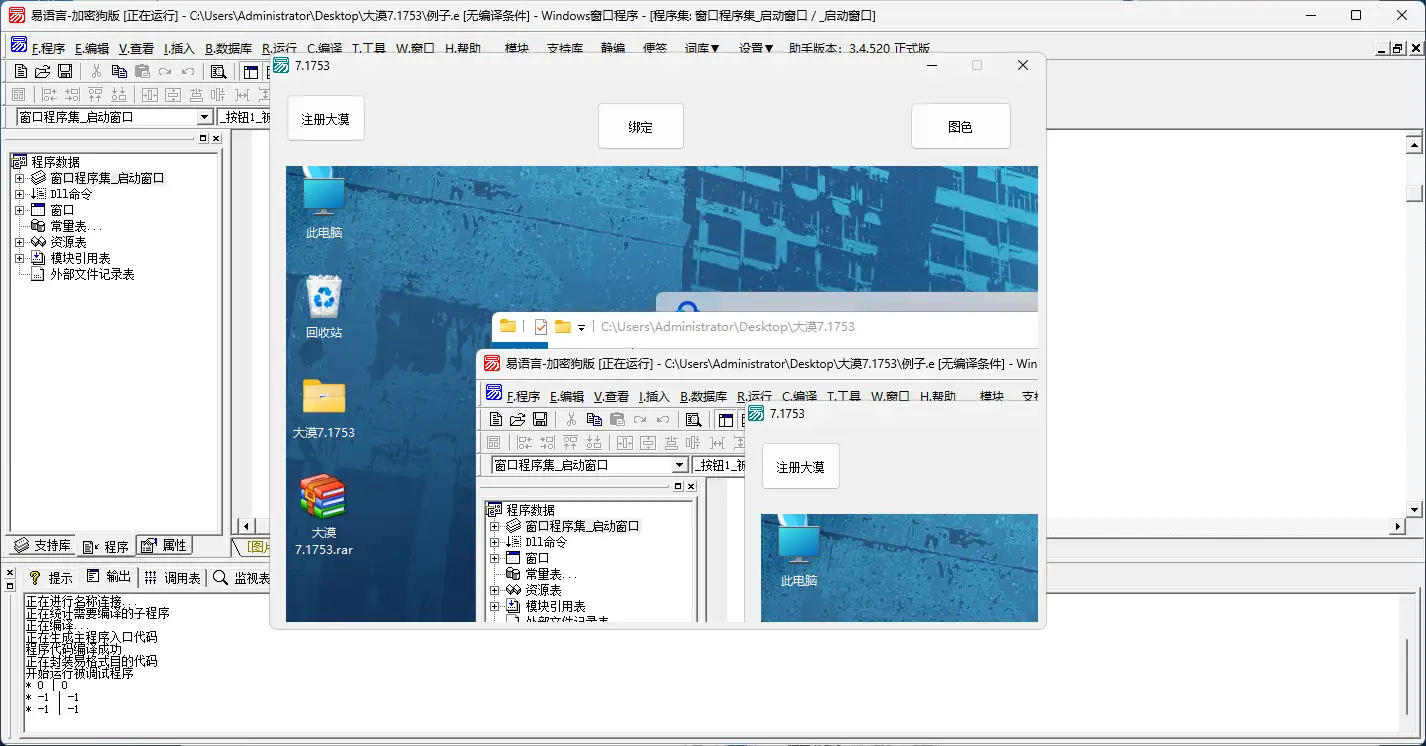 2025-08-10T08:15:49.webp