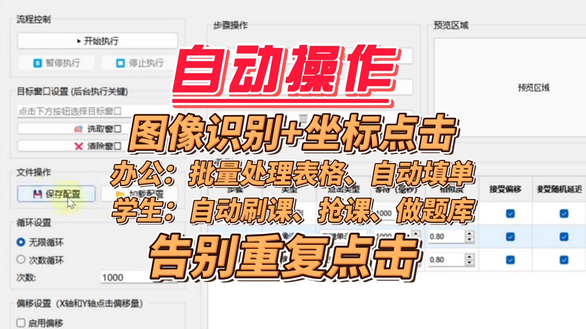 999-封面.jpg 999-封面.jpg