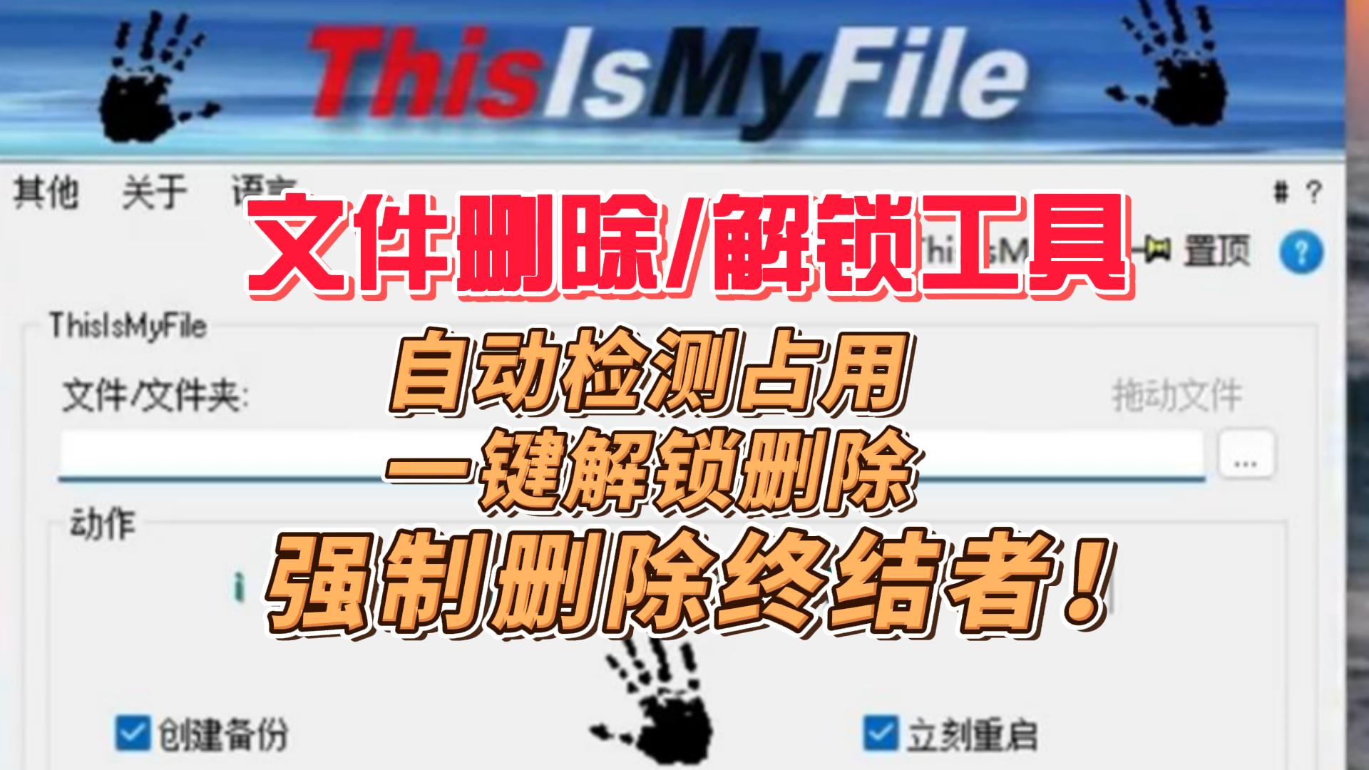 999-封面.jpg 999-封面.jpg