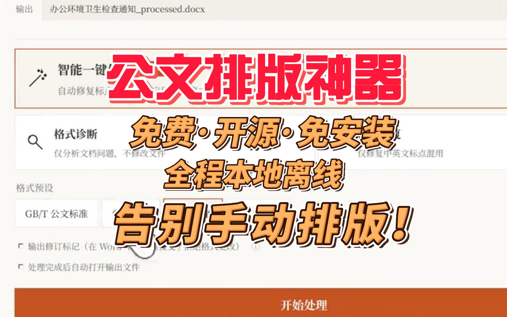 999-封面.jpg