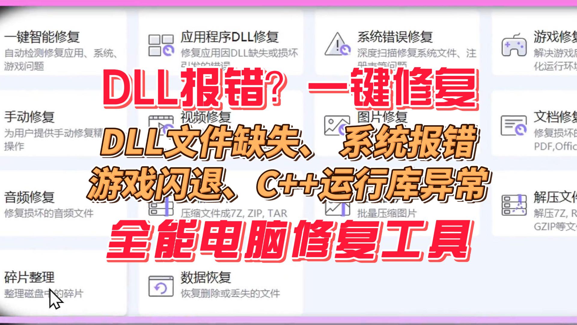 9999-封面.jpg 9999-封面.jpg