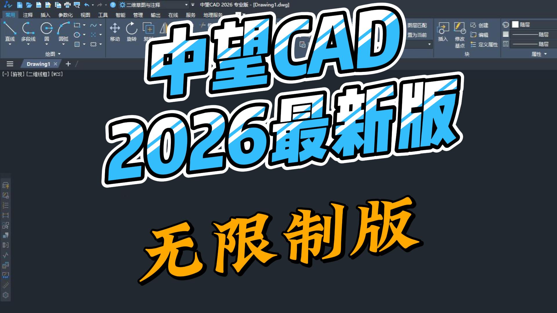 6月20日 (1)-封面.jpg 6月20日 (1)-封面.jpg
